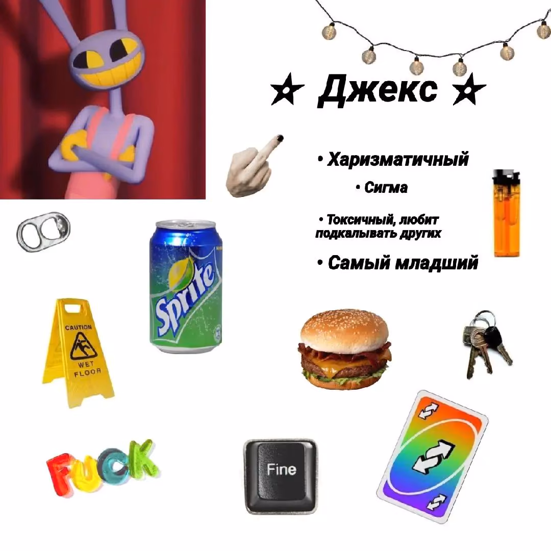 bea43abbee49ad3b564339464e004cf1.jpg
