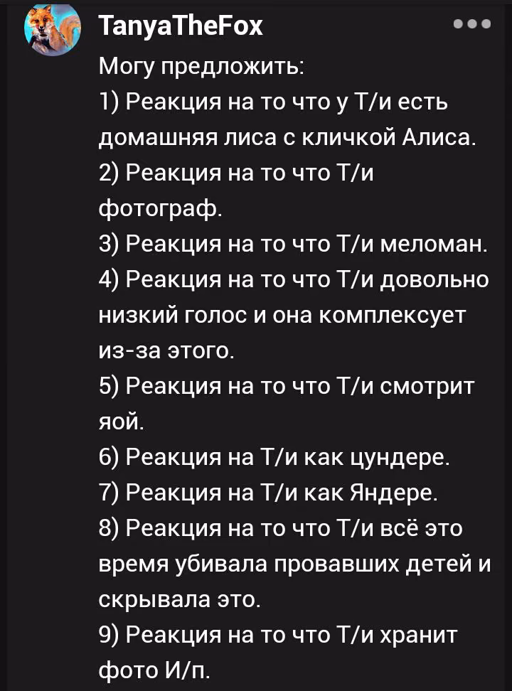 bea9f0638ab5923523f9ffe47dfab8bd.avif