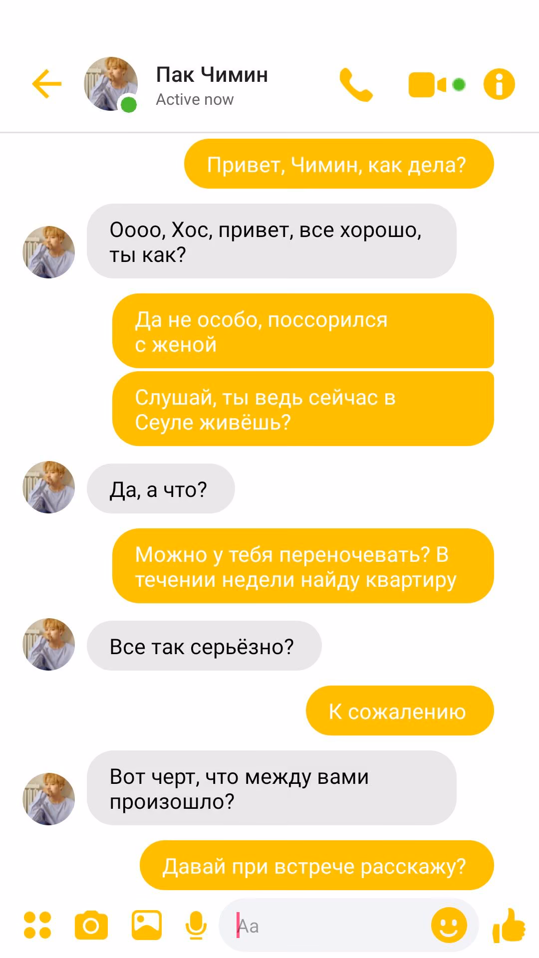 beaad7967be1e72c4f1cf40f51e33587.avif
