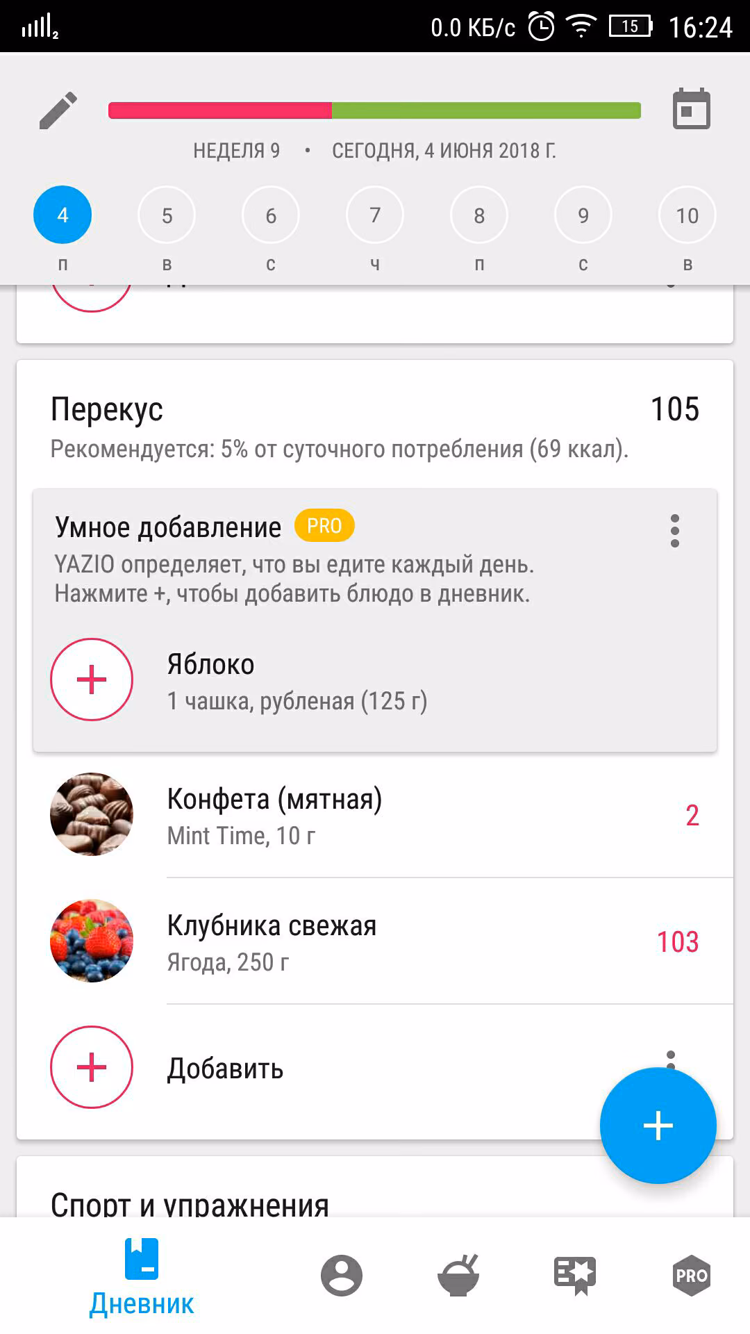 beacb741af338c3ed88938b0c399e54b.jpg