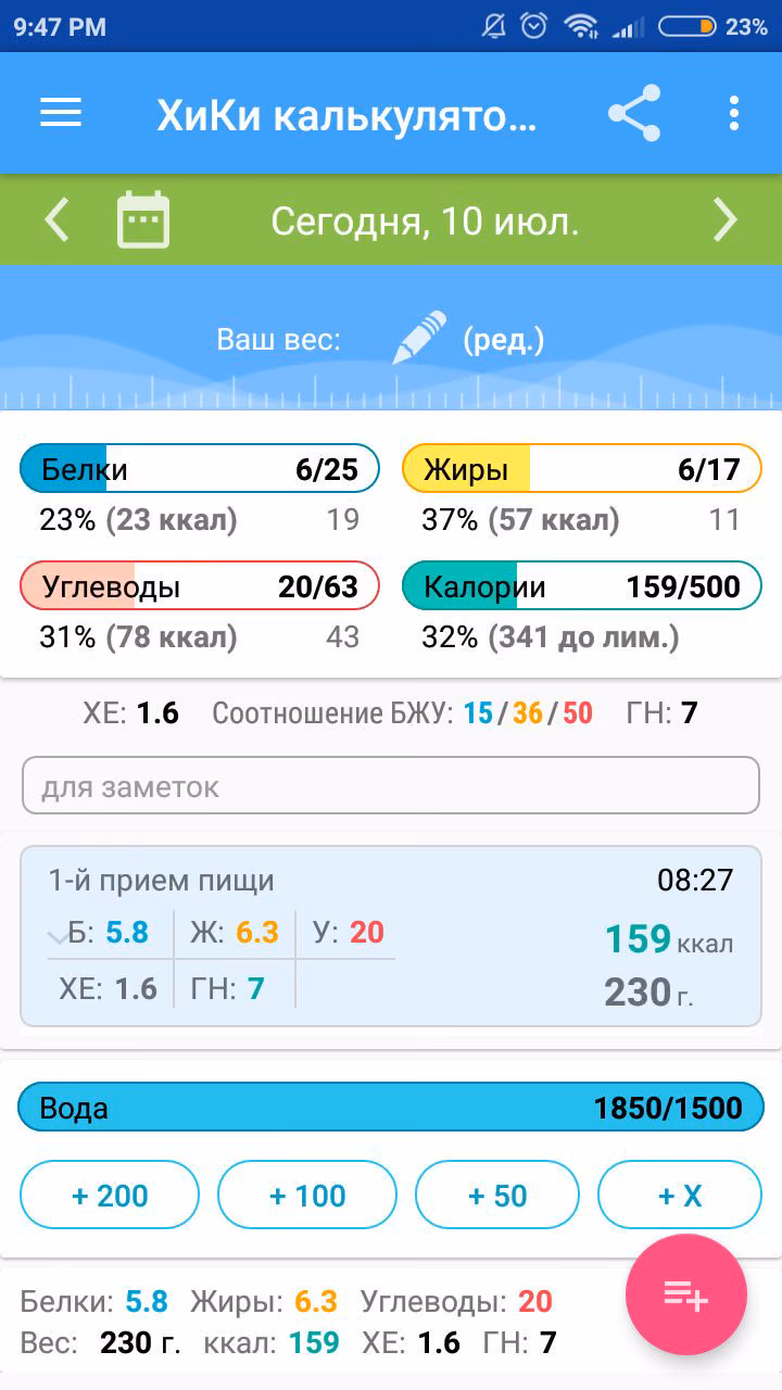 beaceffd036d7f4c05bb583920d8e9ba.jpg