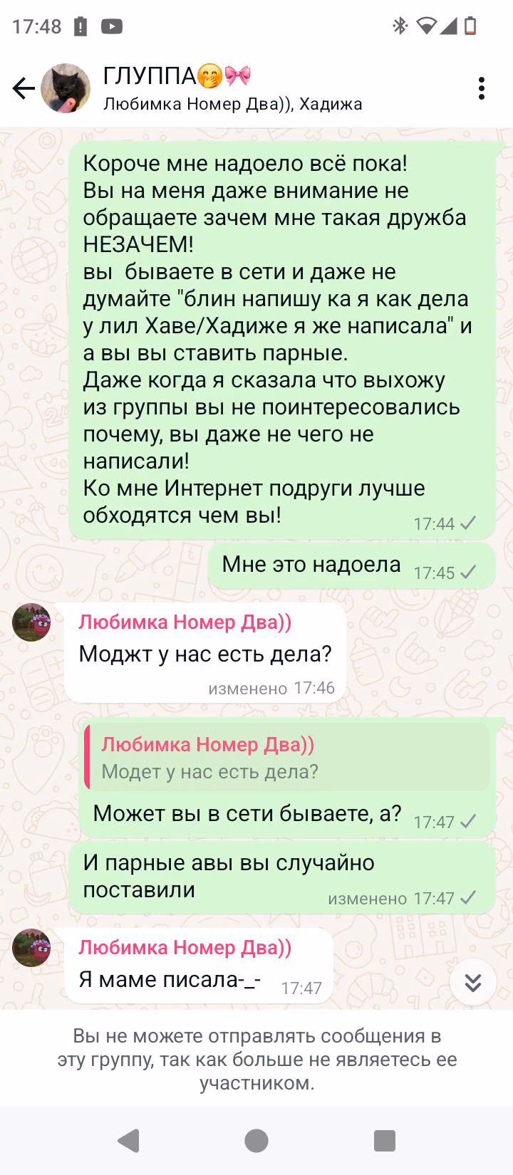 beadbbf4649226e8723fd9d13e72ee96.jpg