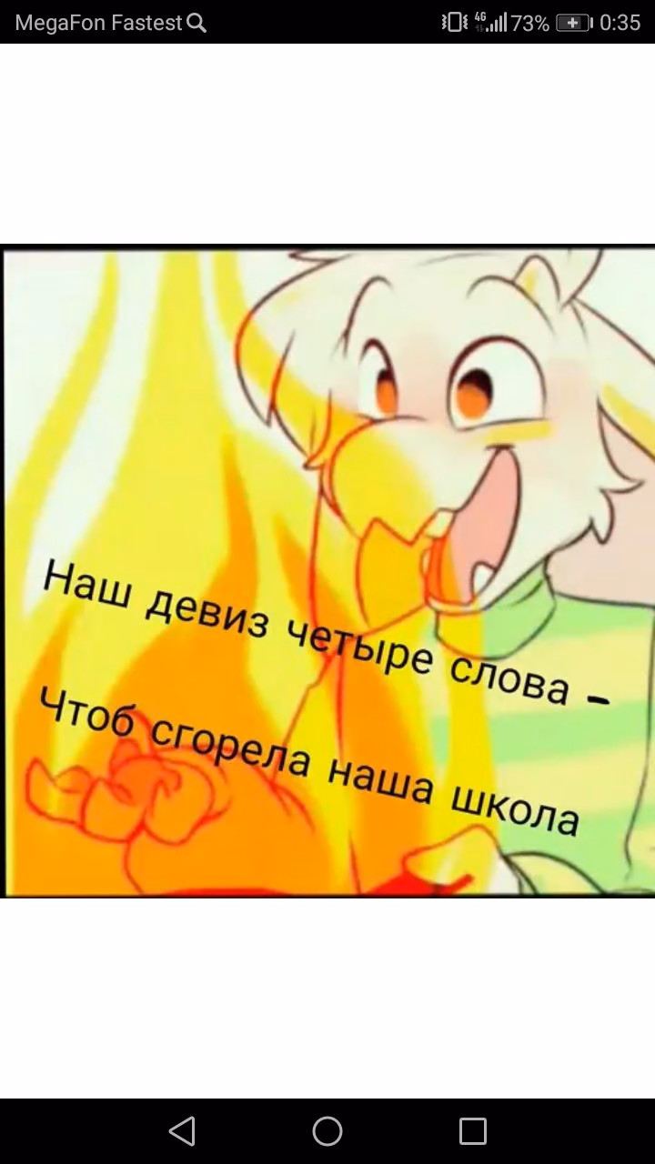 beaf70ae6cce36557199e8eae2134298.jpg