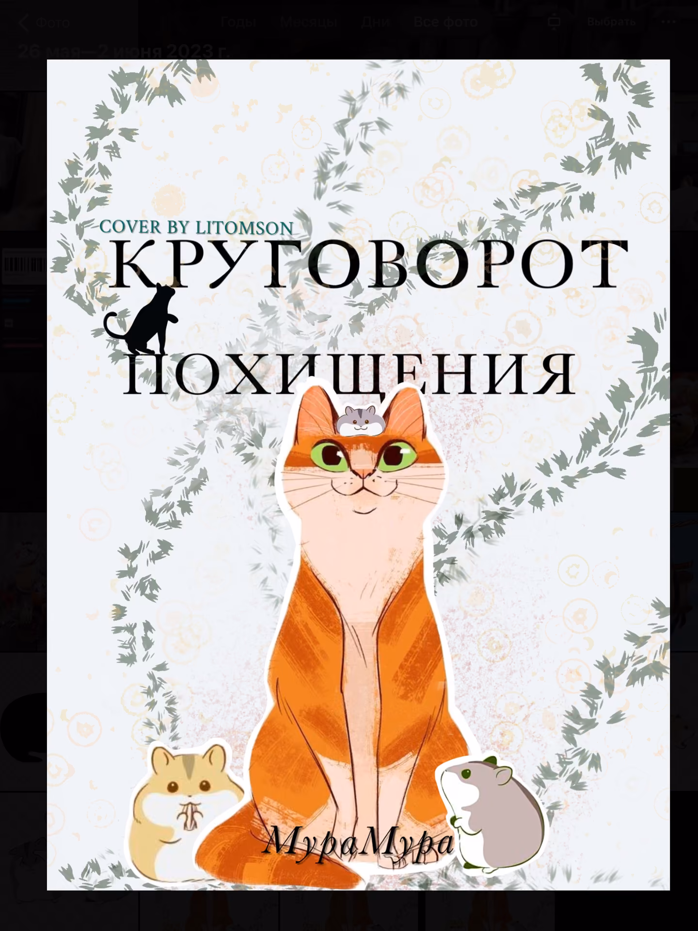 beaf7bc9b2f948a28f43fe455c297349.jpg