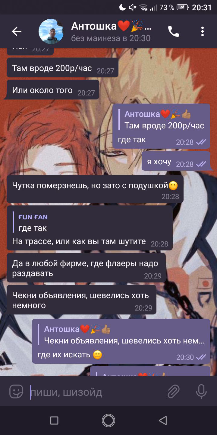 beb0c1e86ab409270c69df333af46ebf.jpg