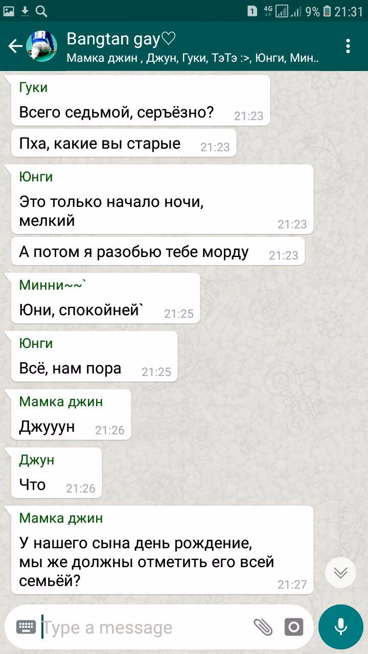 beb1d6ede242d78ad86875685ea51da1.jpg