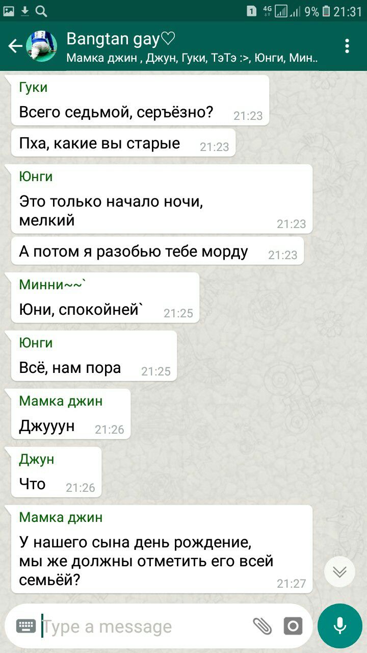 beb1d6ede242d78ad86875685ea51da1.jpg
