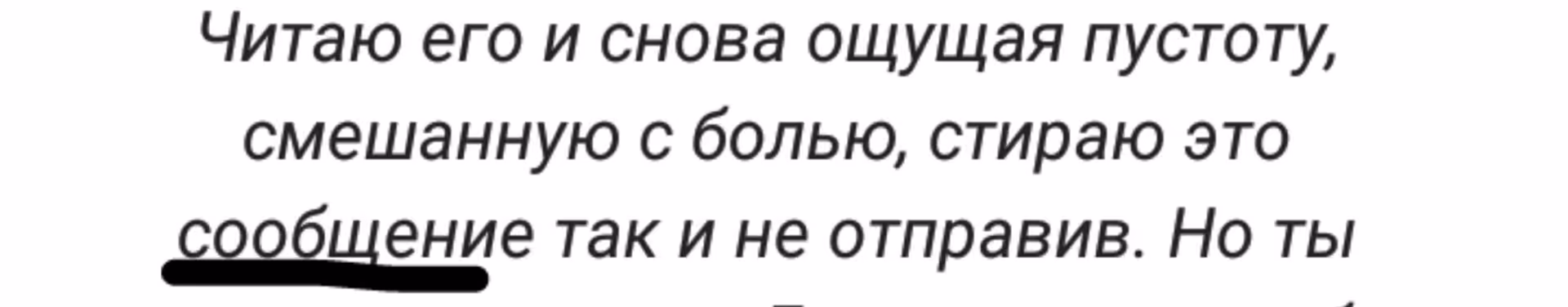 beb3fa70bf116c70c3cb2c786d6caf11.avif