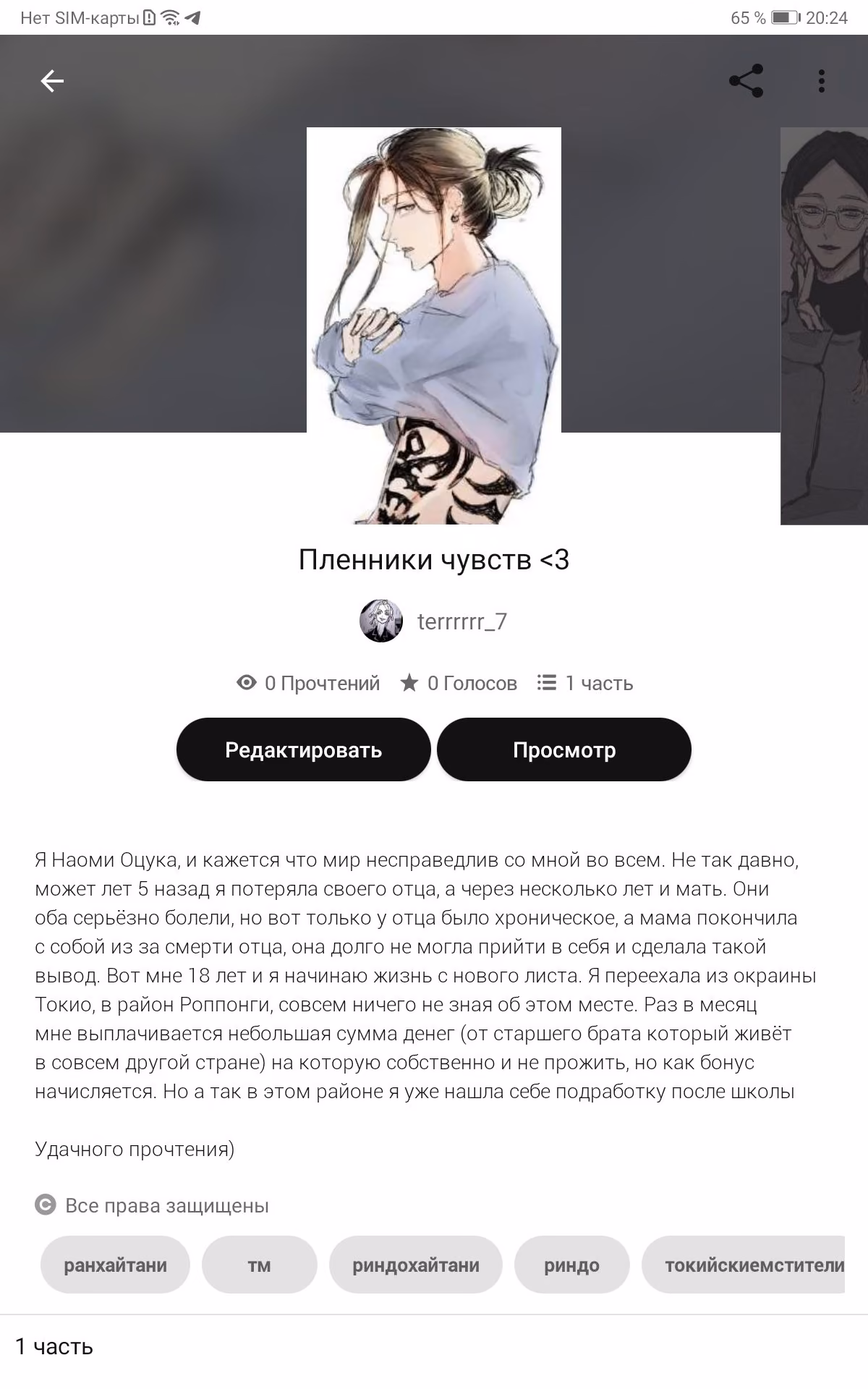 beb5c96e6b9d647e173d49a7ff1d7131.jpg