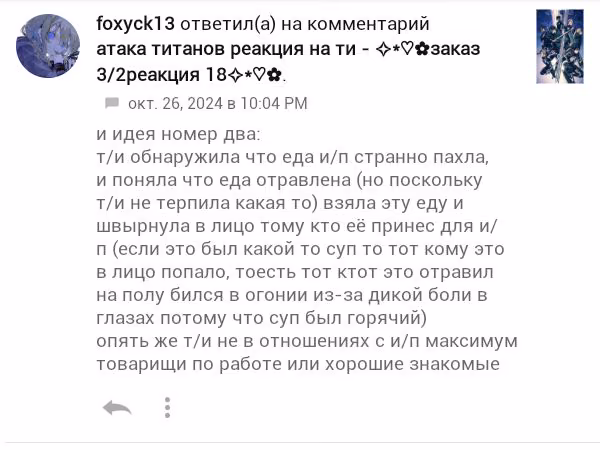 beb5cee4287edcd5e967e59445fcf226.avif