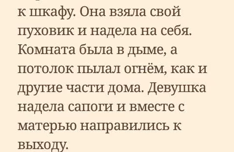 beb796d5f79d86db43097839bf1022eb.avif