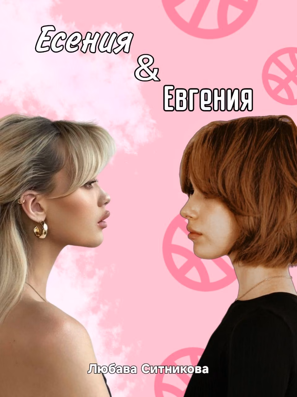 bebed4a2f7369ce559495214c1cff1ed.avif