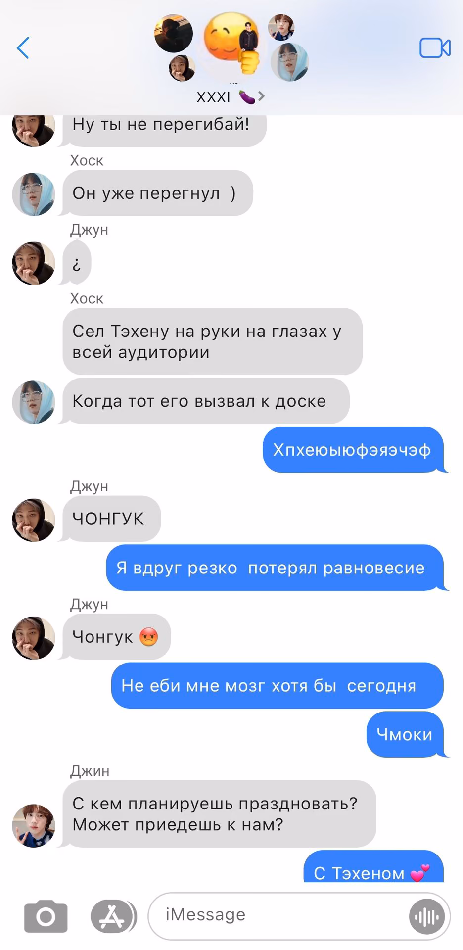 bebf0ae312b036c97fe61ed989806067.avif