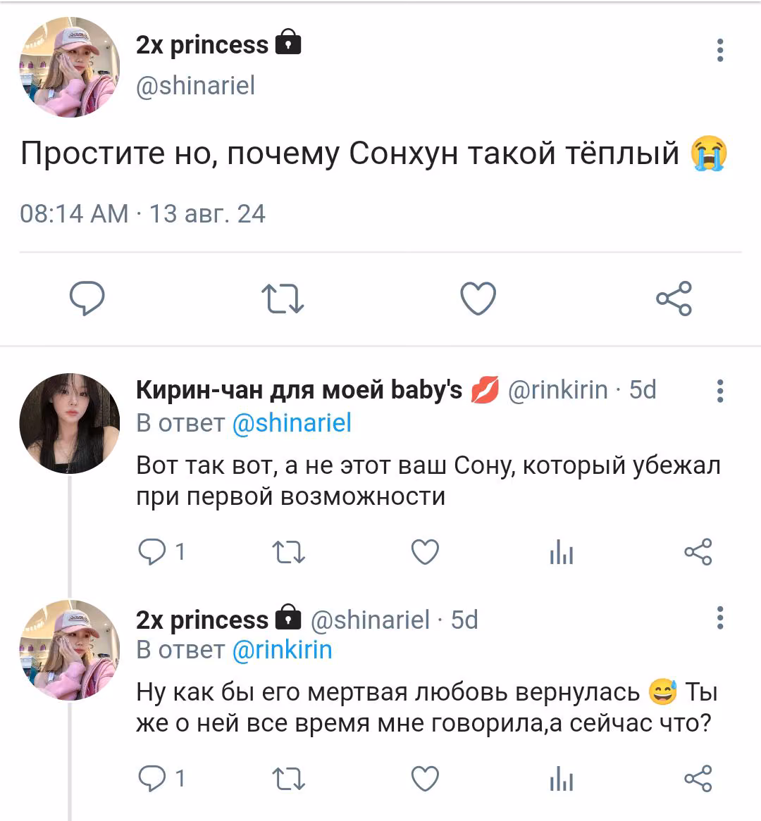 bec06d0d5db8c5eb08f7dd3a1f5e2bc0.avif