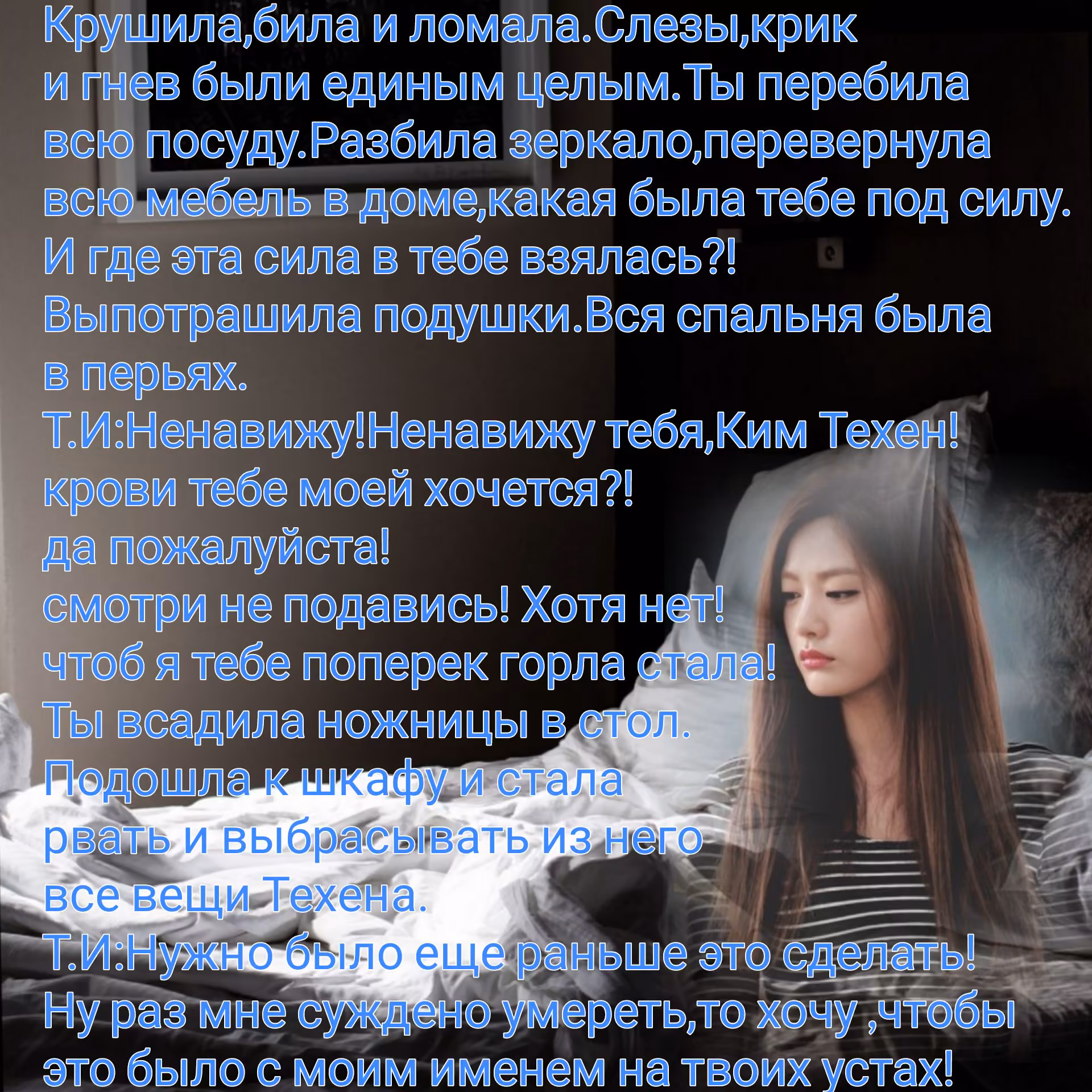 bec08f50a7d722c2ad680491fa08bc86.avif