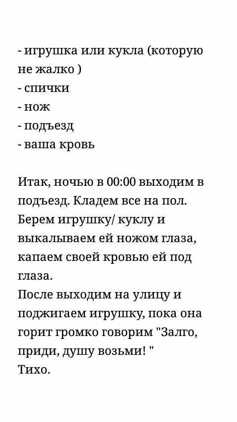 bec34c8171136fe7b7218e36099e0a49.avif