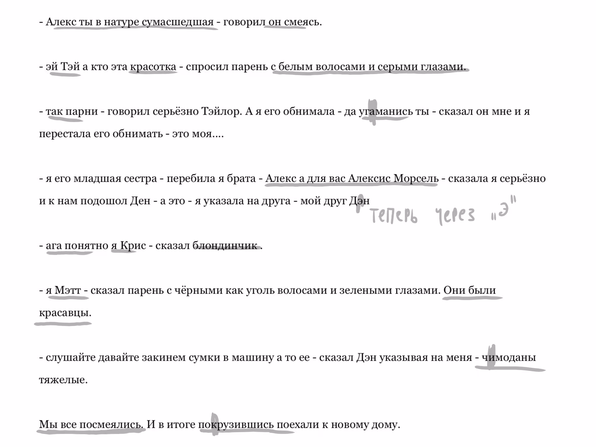 bec4fd1cbc1631f0c35d53496ef8ccf1.avif