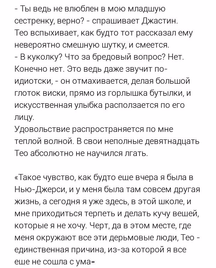 bec8d7478416636ca467a20d62331d7f.avif