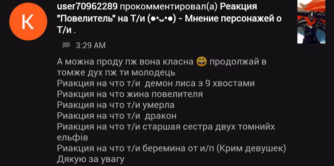 bec969e3c81544ee722206ea4c7677ba.jpg