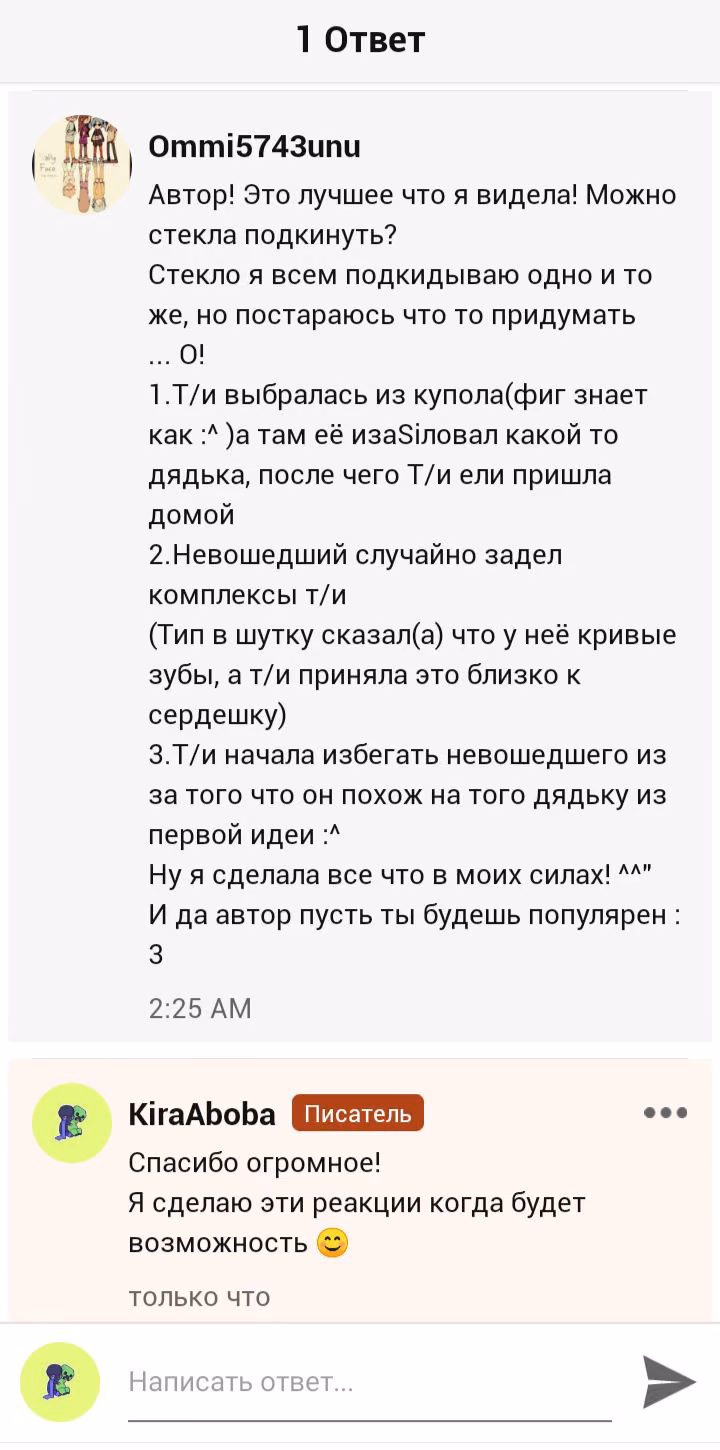 beca2c9e955d8fa93efc526b453e7090.jpg