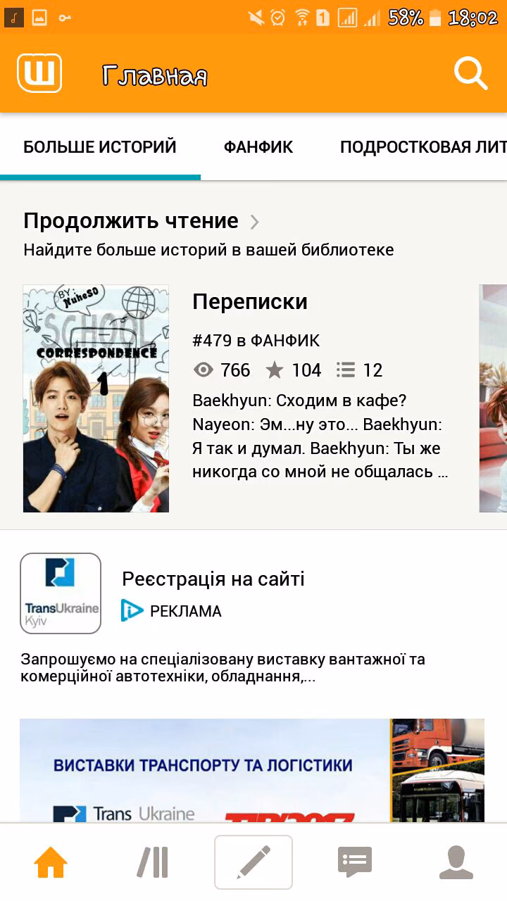 beca5dda6b2967118429a1d30f7ecafe.avif