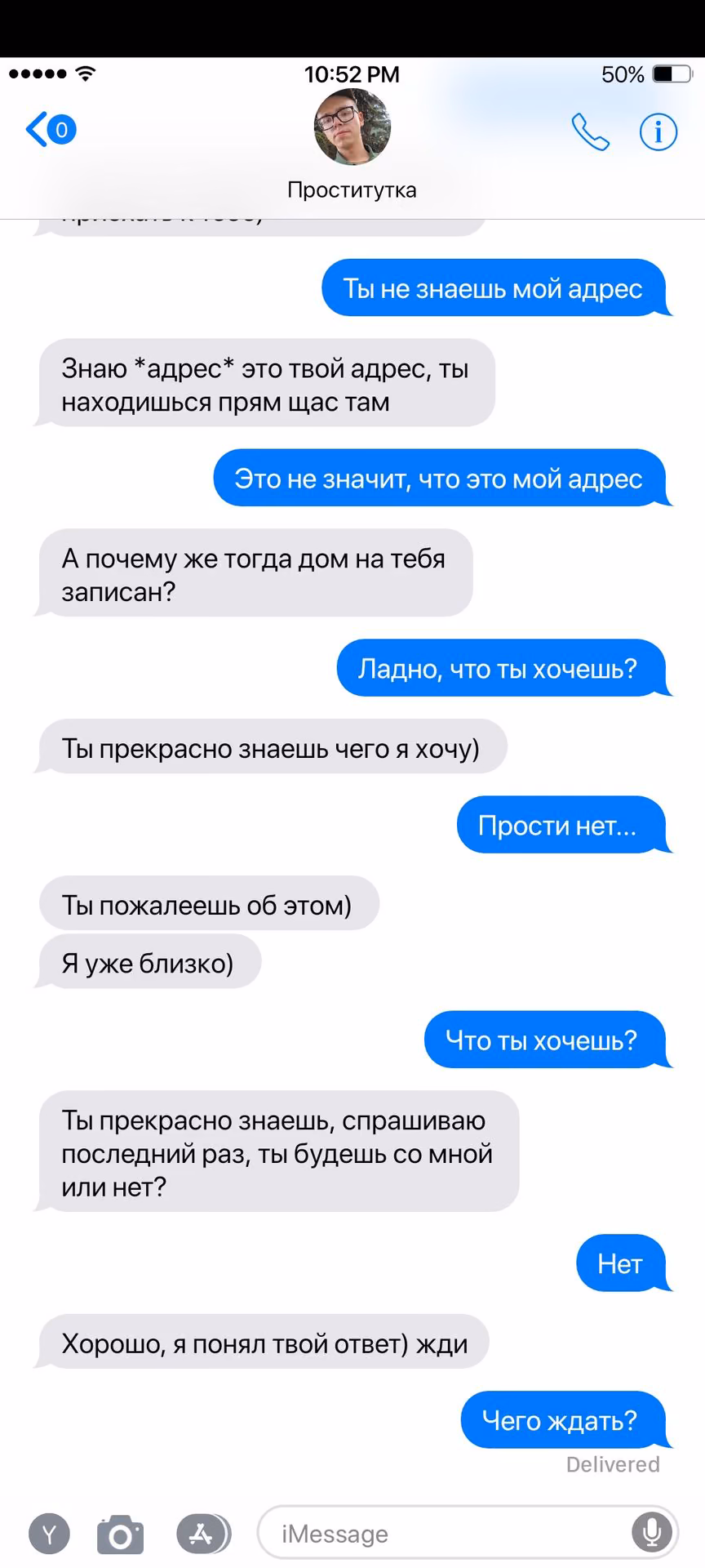 becbabd9e3363152872ea3f8d910c6e1.jpg