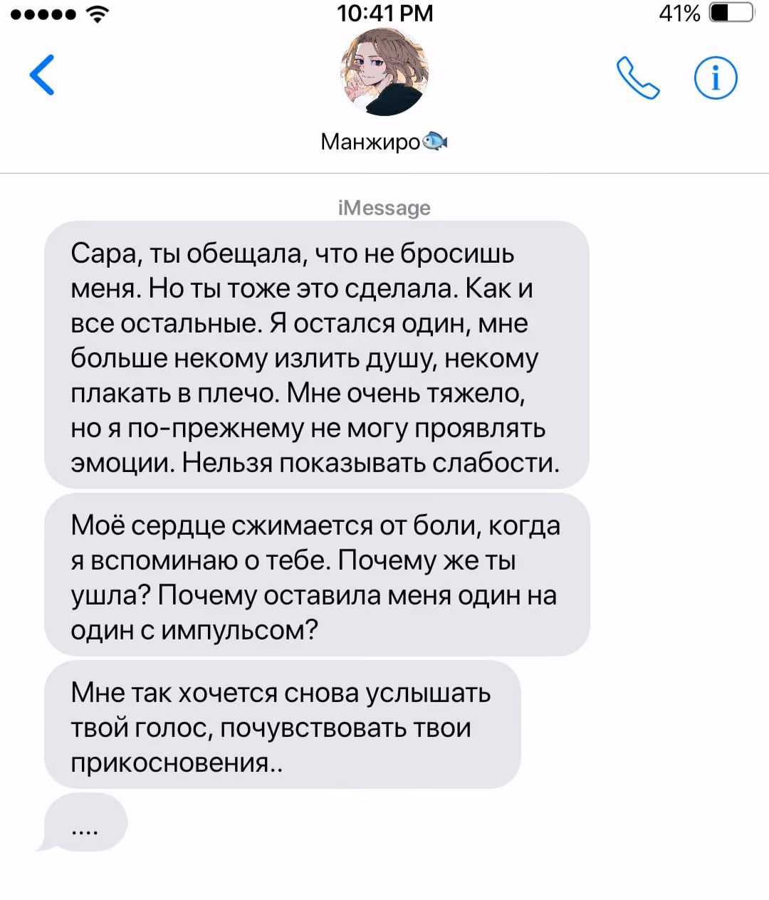 becd640a0b43c4b3fa6540184913b506.avif