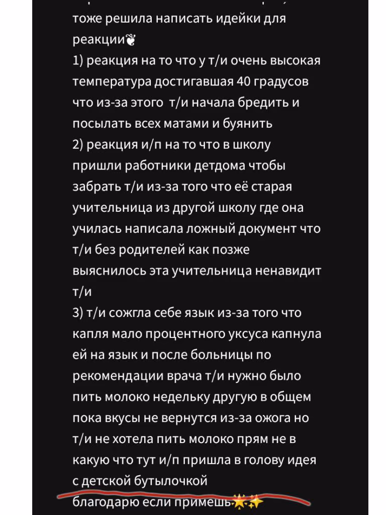 bece9cf0b29a71503eab8a463519ba79.avif