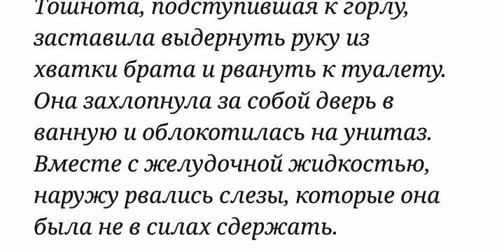 becec359c1050cd77198d7c1027b6d93.avif