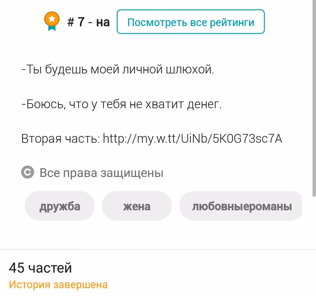 becf67709c9b872f0b48468a738e9907.avif