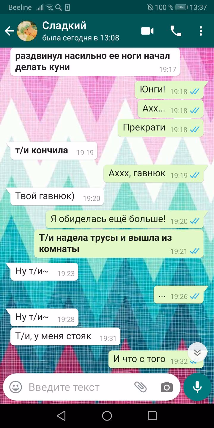 bed235146aa239daef8b9487083c92b5.avif