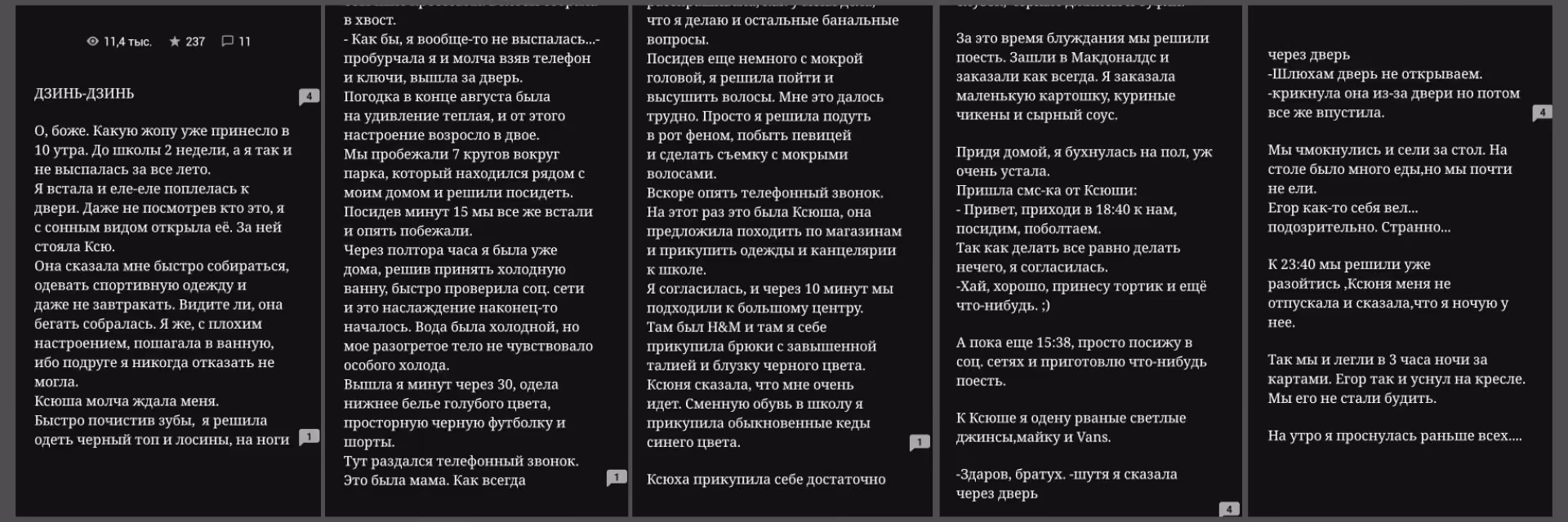 bed23e32f9299f943e3f48b1a89ed860.jpg