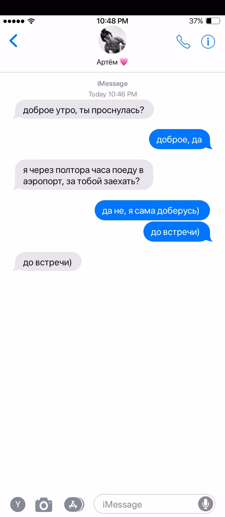 bed2bf587e3e56a08c8ed0fb4323b70f.jpg