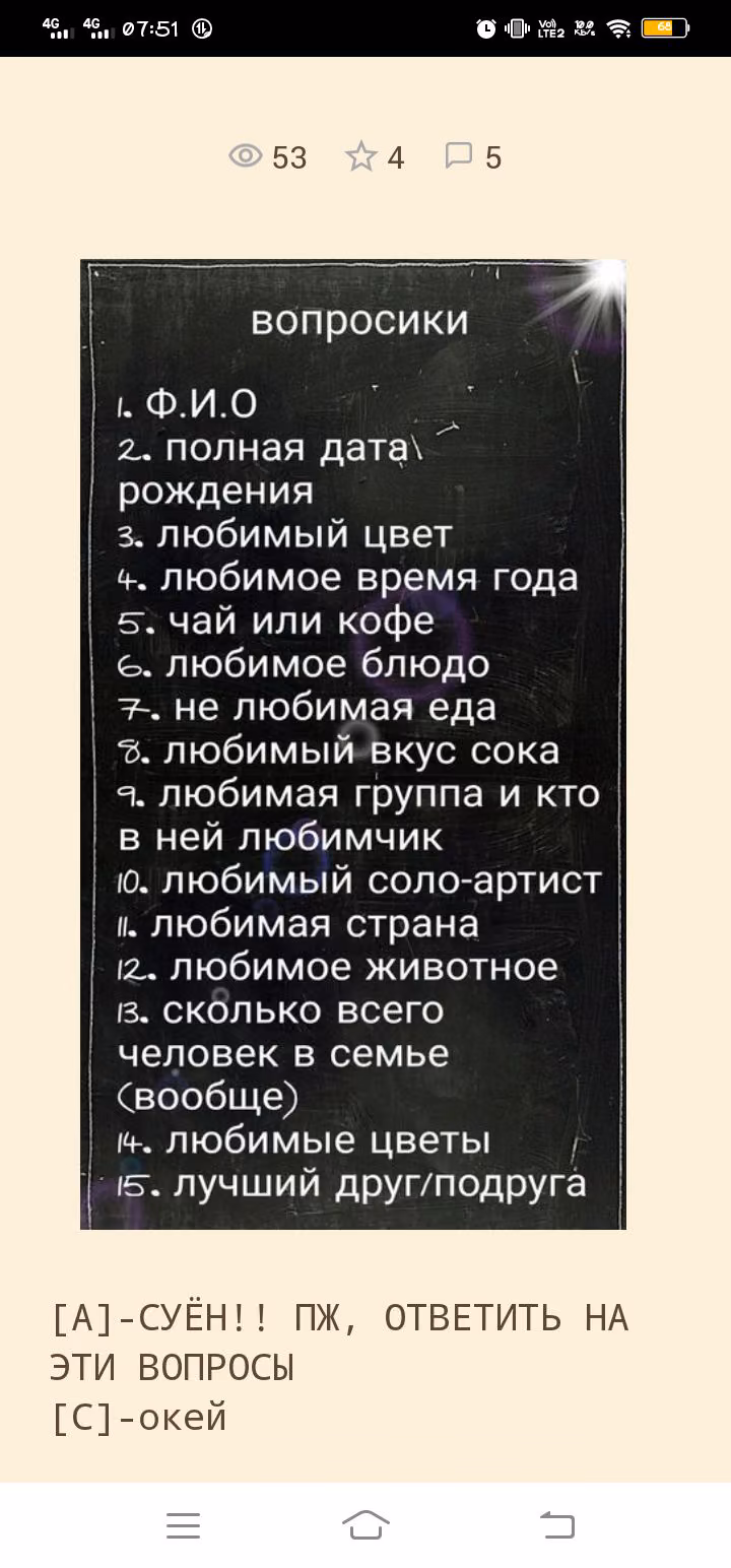 bed3de050d59c0132235cb5ee8f559e7.avif