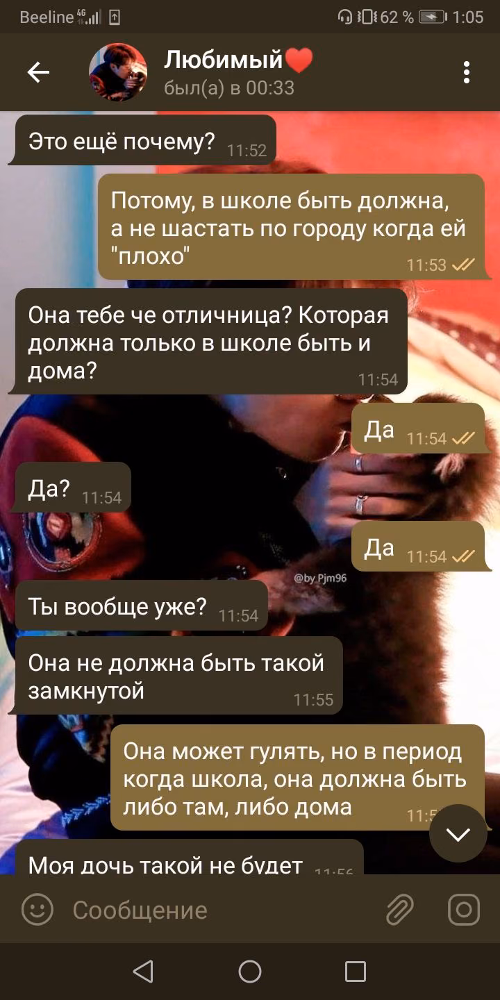 bed5d726f84da2b2d1833230339ade0e.avif