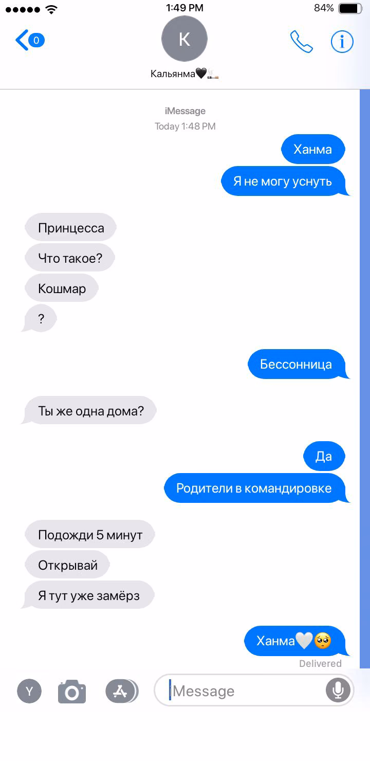 bed6279b283e32bde404b9bf82e323d8.jpg