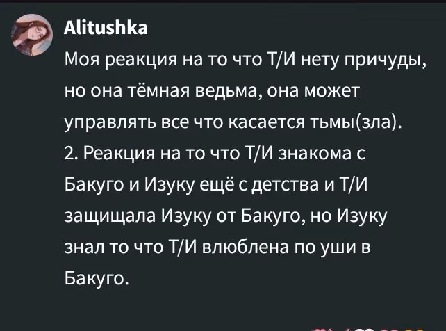 bed827f684c553c8649be82d3f5c95ce.avif