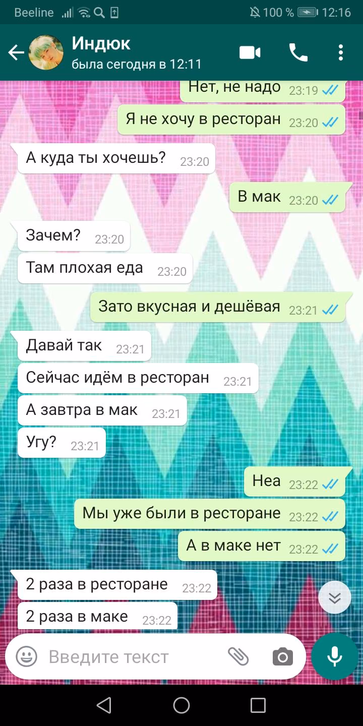 bed9a9a7f41e3cb48c1a04ac875f2287.avif
