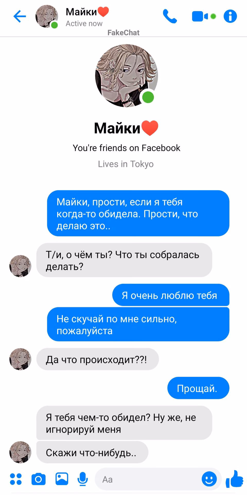 bedd362ca0e2235c74a4561329d0e896.avif