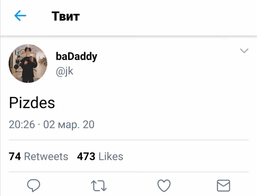 bedfa6cc3732ed825e45291e7878bf82.jpg