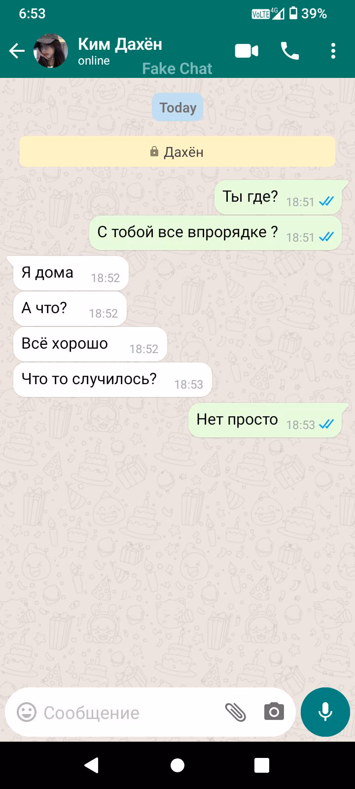 bee47a91c7970c25c392c1df8c248482.jpg