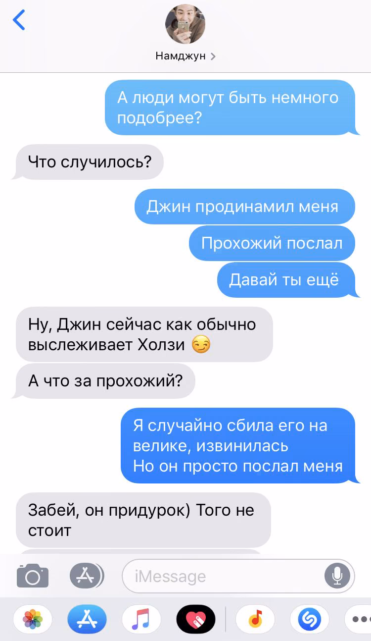 bee524c6f6c1cd4f58243ffb9c306412.jpg