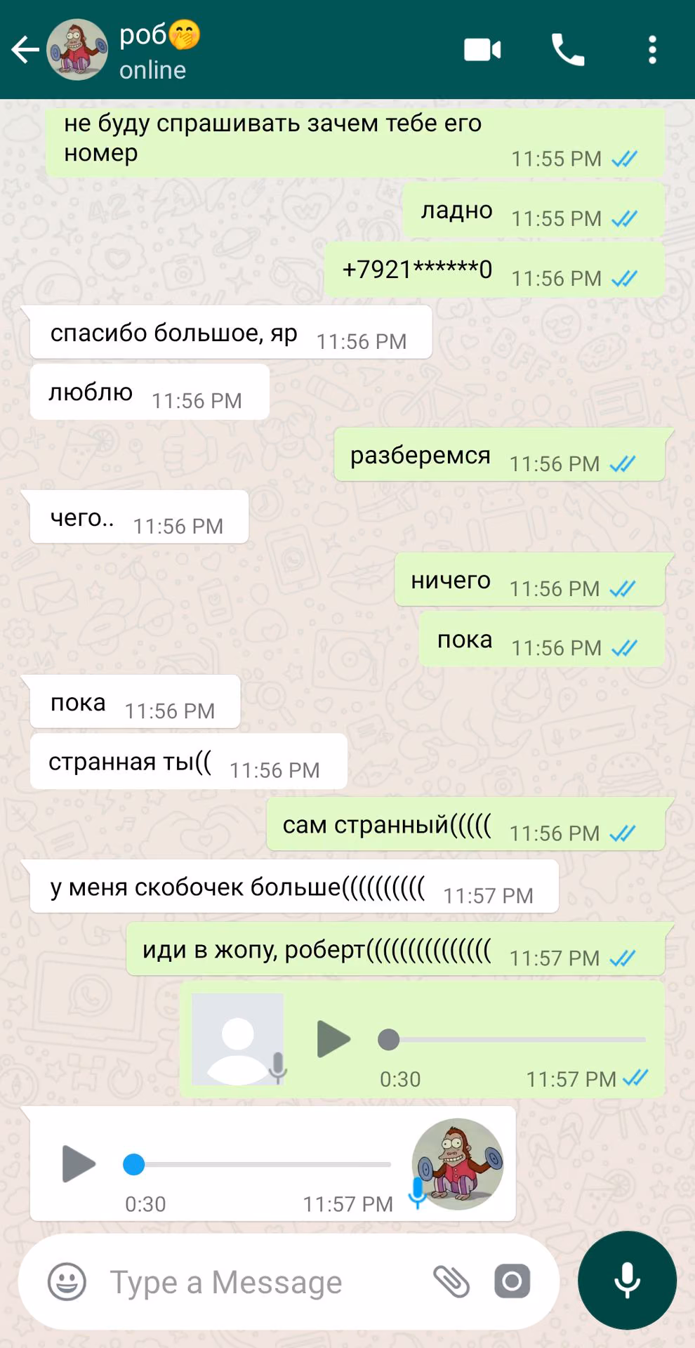 bee9806046ebe5c2685509824a5c8b01.avif