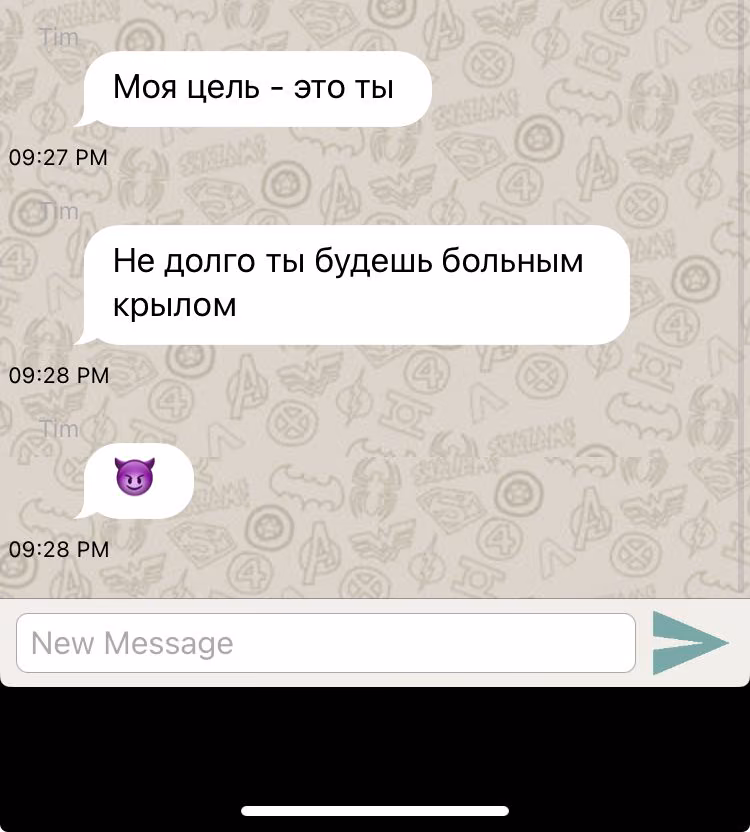 beea9f09ce55175057669490d02bba0a.avif