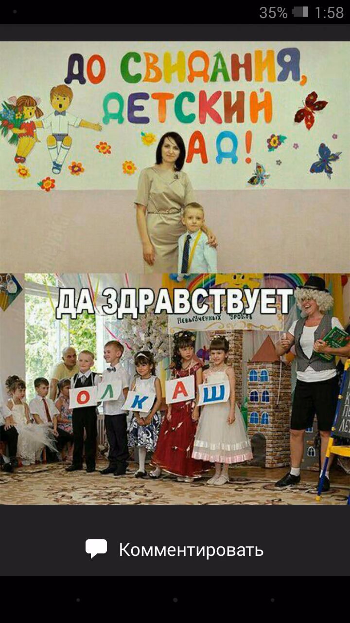 beebb7814240cd6cb364dc68602a8539.avif