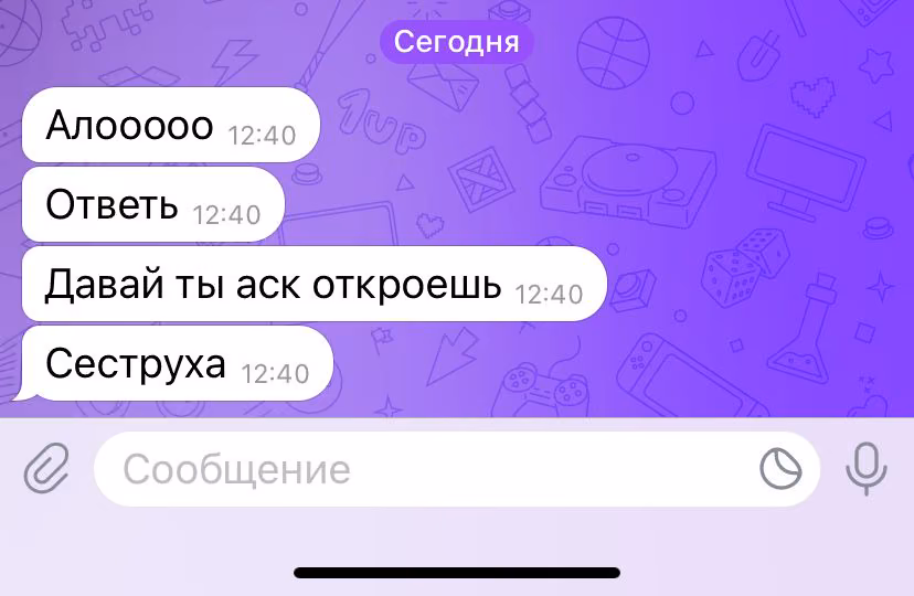 beec049fbdc4bb96b92dcd91c0598fe1.avif