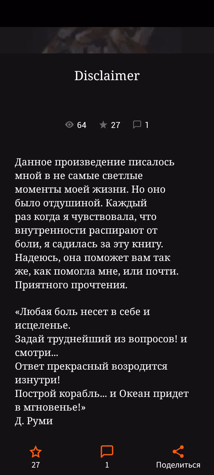 beecf134a3ac19140c0687b529bba3f5.avif