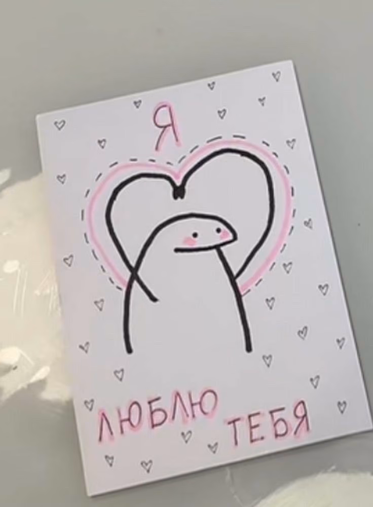 beeee29816d4fef8848383fba8771c9e.jpg