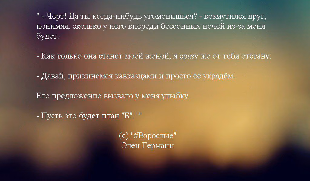 bef0e5f000b0ffd2fe89ddf72c9d65a0.jpg