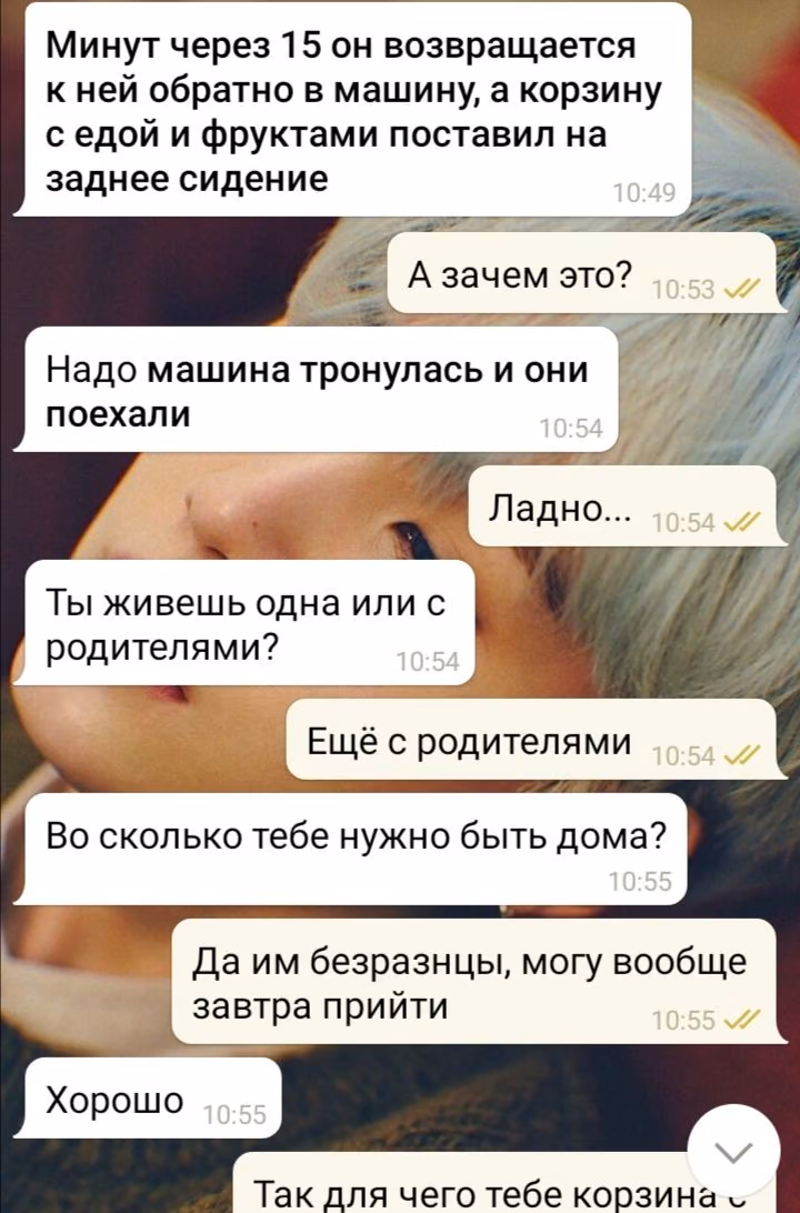 bef11d7edc961c25d124644b0284538b.avif